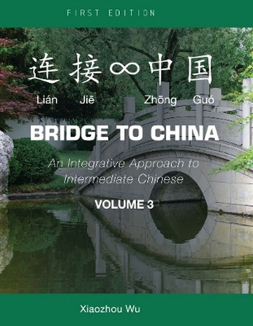 Bridge to China, Volume 3